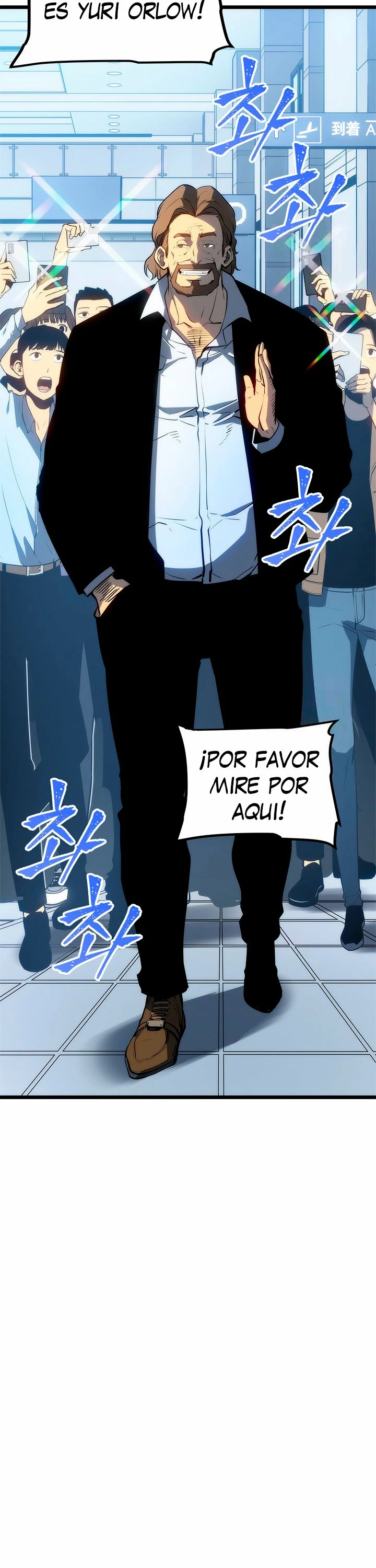 Solo Subiendo de level > Capitulo 125 > Page 11